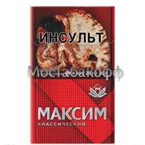 МАКСИМ КЛАССИЧЕСКИЙ (Красный)